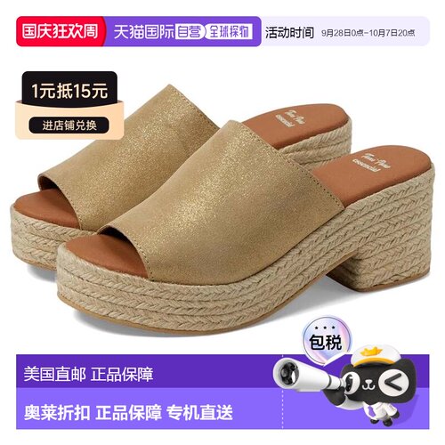 自营Toni Pons Andrea Sandal Platinum Leather Slip On Block H