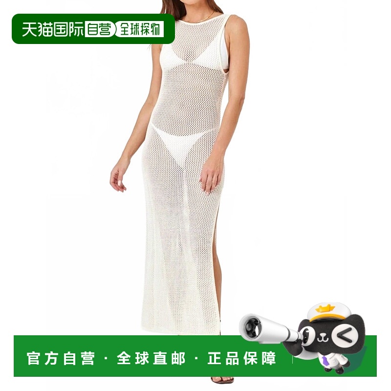 自营l spaceVillanova Coverup In Beige - beige 美国奥莱直发