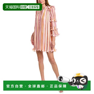 自营 BCBGMAXAZRIA Accordion Pleated Shift Dress orange 美国