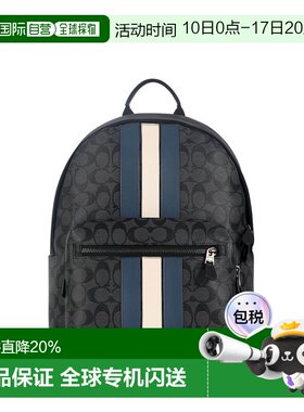 香港直邮Coach蔻驰男士双肩包白蓝条纹日常出行时尚简约休闲3001