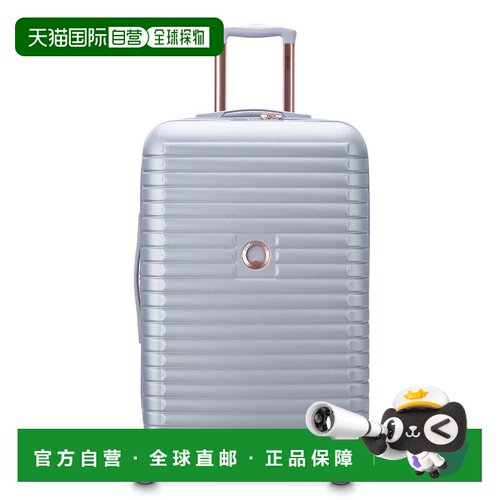 自营Delsey Cruise 3.0 Expandable Spinner Medium 24