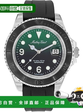 自营Mathey Tissot男式数学设计绿色表盘手表-绿色 美国奥莱直发