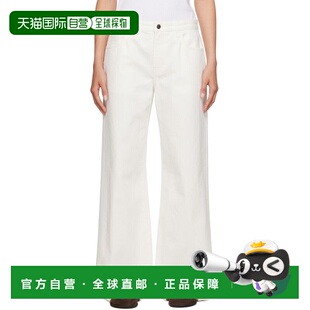 1h可退 香港直邮潮奢 The Row 女士 白色 Eglitta 牛仔裤 6525W14
