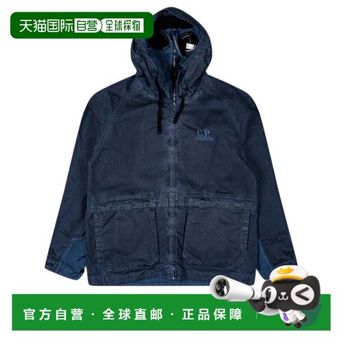 自营c.p. companyExplorer Jacket In Semi-Transparent Waxed Fa