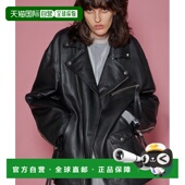 MAISON SPECIAL 女士羊皮皮衣 自营 格调豪华柔软光泽 舒适立体剪