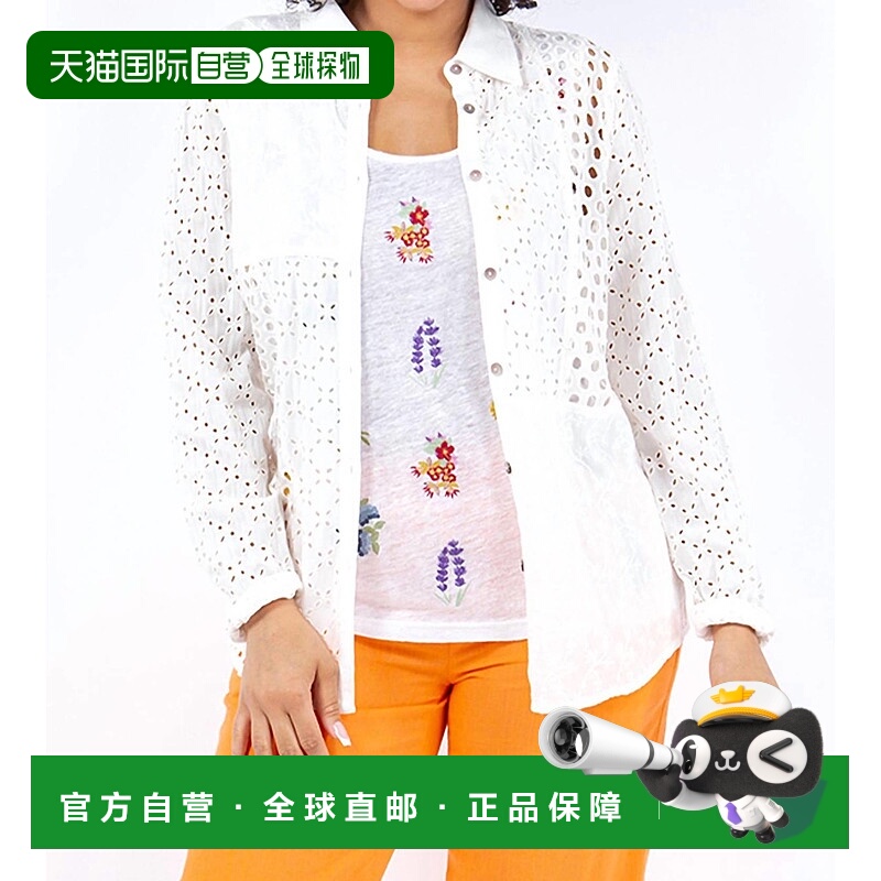 自营paparazziWoven Crepe Eyelet & Embroidered Shirt In White