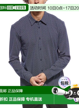 自营Hugo Boss Roan Ken Shirt - navy 美国奥莱直发