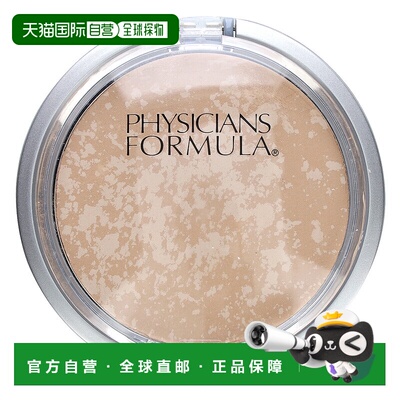香港直邮Physicians Formula,Mineral Wear，扑面粉，SPF 16正品