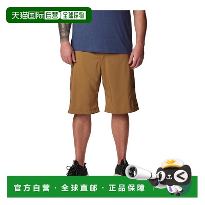 1h可退 【美国直邮】Columbia|Big & Tall Silver Ridge™ 实用工