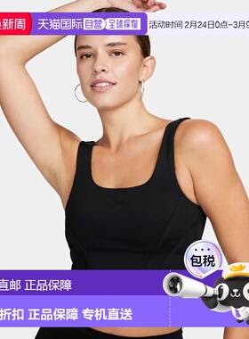 自营Nike Sportswear Sports Bra Women  Black Padded Light Sup