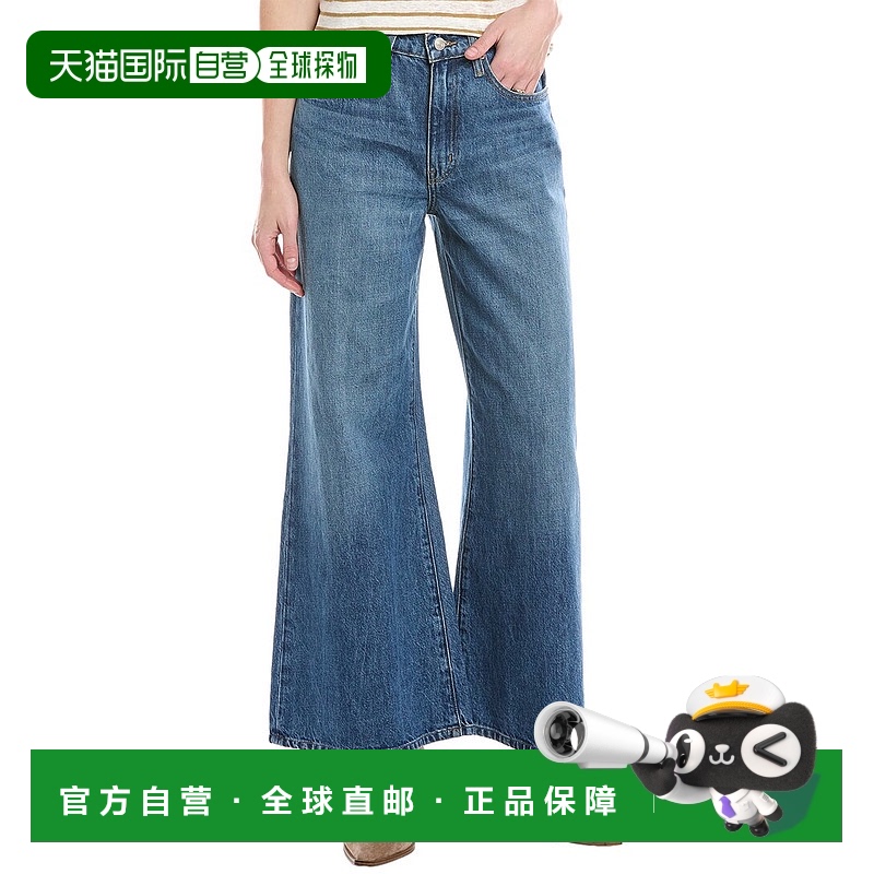 自营 FRAME Denim Pixie Easy Lucite Wide Flare Jean - blue 美