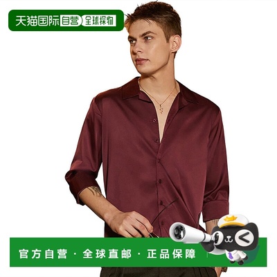 自营campus sutraMen's Burgundy Red Solid Cuban Shirt - red