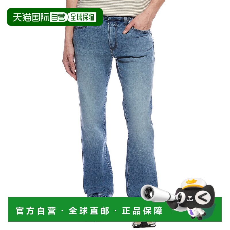 自营HUDSON Jeans Walker Sebastian Kick Flare Jean - red 美国