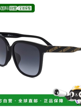 自营Moschino Women's Black 58mm Sunglasses - black 美国奥莱