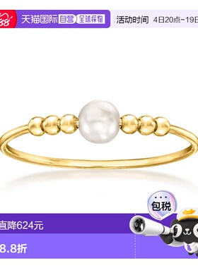 自营Ross Simons的RS Pure意大利3.5-4mm 14kt黄金黄色养殖珍珠和