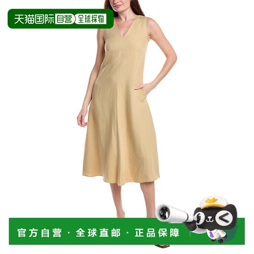 自营Weekend Max Mara Egoista Linen-Blend Midi Dress - beige