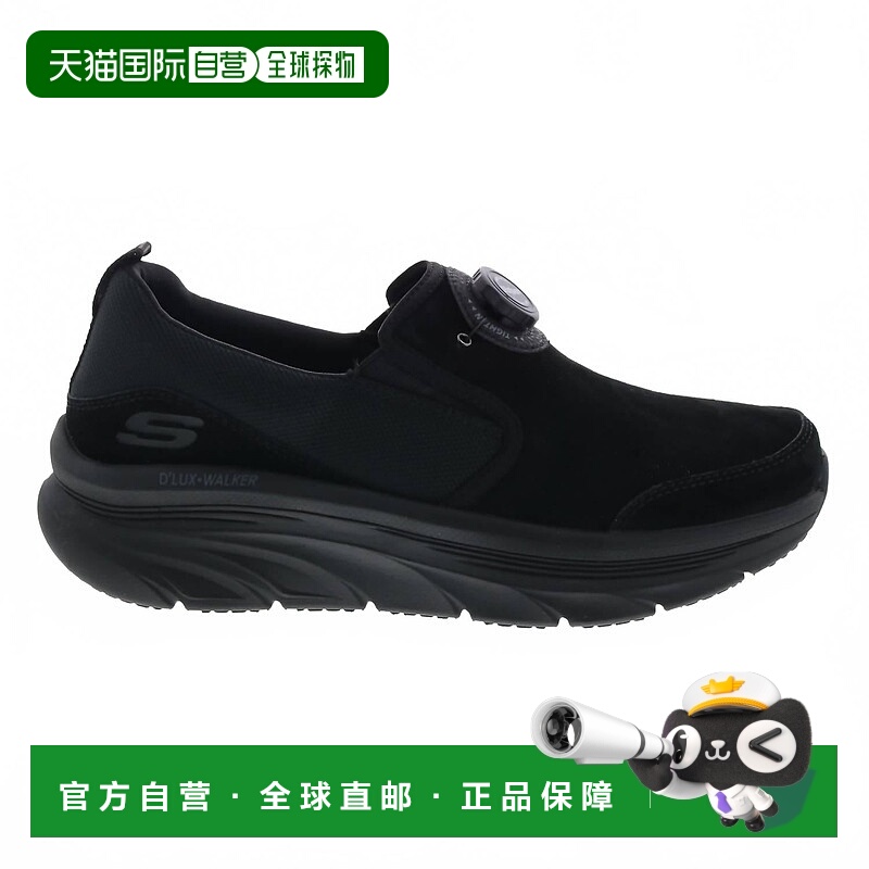 自营skechersMen's D'lux Walker Regate Slip On Shoes In Black