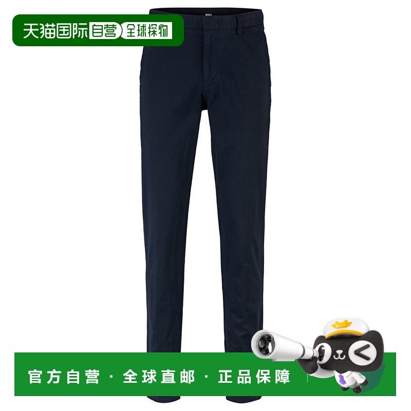 自营 bossSlim-fit chinos in stretch-cotton gabardine - dark