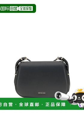 自营 Michael Kors中号Lydia单肩包-黑色 奥莱直发背包斜挎包美国