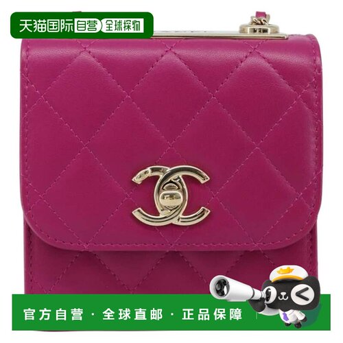 自营Chanel Trendy Cc Clutch With Chain Quilted Lambskin Leat