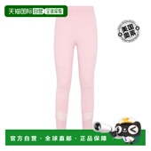 sport慢跑紧身裤 美国奥莱 Statement 粉色 玫瑰色 plein
