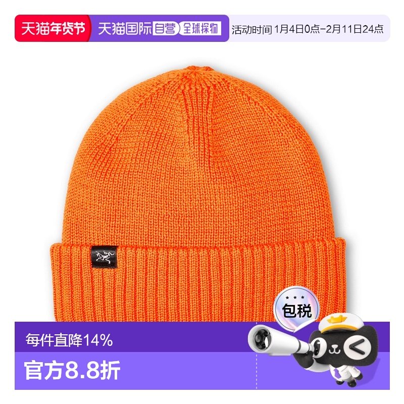 加拿大直邮ARC‘TERYX始祖鸟Mallow Toque男女同款毛线帽新款,运动包/户外包/配件,运动帽,淘宝优惠券,粉丝福利购,淘宝优惠卷