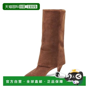 自营Dolce Vita Dionne Boots Brown Suede Pointed Toe Mid-Calf