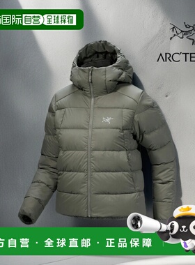 加拿大直发始祖鸟女士THORIUM短款750户外蓬鹅绒羽绒服