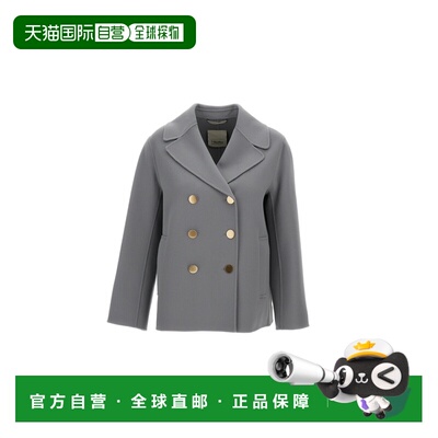 自营max maraMargot Double-Breasted Coat - grey 美国奥莱直发