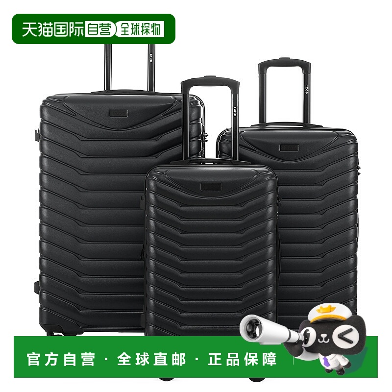 自营IZOD幻影轻质可扩展ABS 3件套行李箱-20英寸、24英寸和28英寸