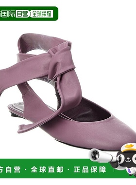 自营 the atticoAttico Cloe 皮革芭蕾平底鞋 - 紫色 美国奥莱直