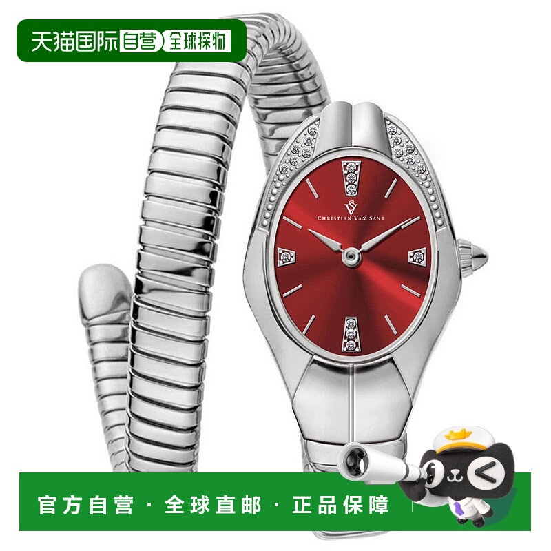 自营Christian Van Sant Women's Naga Red Dial Watch - red 美