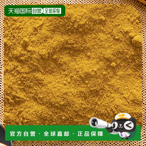 香港直发Frontier Co Op姜黄根粉烹饪美食健康调味453g