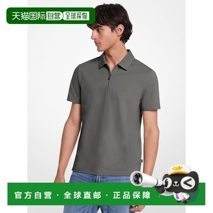 美国奥莱直发 炭灰色 自营michael kors棉混纺Pique拉链Polo衫