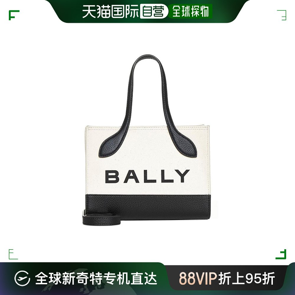 【美国直邮】bally女士单肩包牛皮肩带巴利小牛