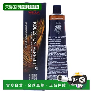美国直邮Wella威娜男女通用Koleston完美持久染发膏   6 75 Dark