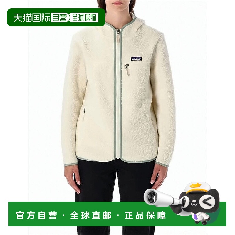 自营patagoniaTextured Fleece Jacket With Hood And Zip Pocket