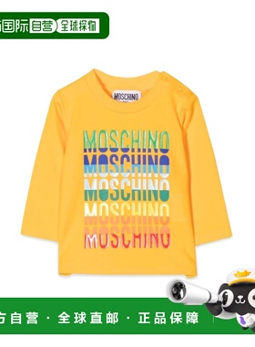 香港直邮Moschino T恤 MNO005B_LBA0151892