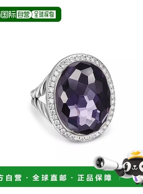 1h可退 【美国直邮】david yurman  戒指