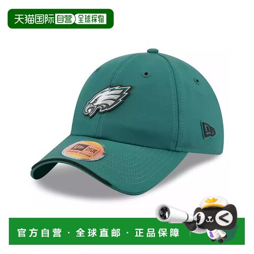 【美国直邮】new era  帽子