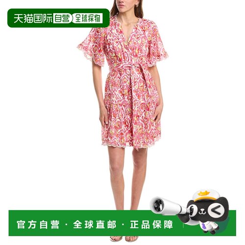 自营Hale Bob Emmalyn Linen-Blend Dress - pink 美国奥莱直发