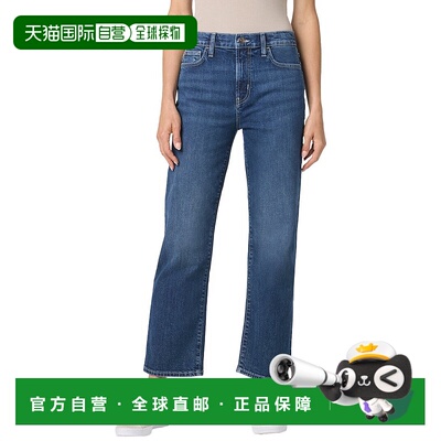 自营hudson jeansHUDSON牛仔裤Noa Cassatt高腰直筒牛仔裤-多色