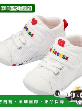自营 日潮跑腿Mikihouse [Proper]婴儿网面透气学步鞋 儿童 (01)