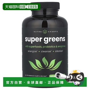 香港直邮NutraChamps,含 Superfood、益生菌和酶的 Super Greens1