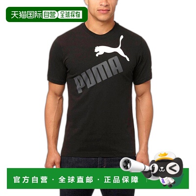 1h可退 【美国直邮】Puma|Tilted No. 1 徽标圆领短袖 T 恤彪马