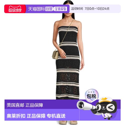自营l spaceL*Space Rosalia Maxi Tube Dress Women's Black Cre