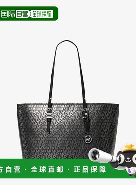 自营michael korsQuinn Large Metallic Signature Logo Tote Bag