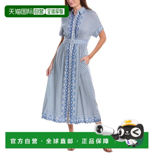 自营Max Studio短袖前扣中长款连衣裙-蓝色 美国奥莱直发