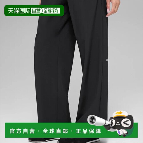 自营 Alo Suit Up Trouser时尚休闲裤