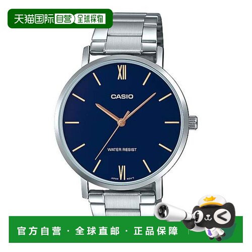 自营Casio Men’s Silver Bracelet Analog Watch with Blue Dial